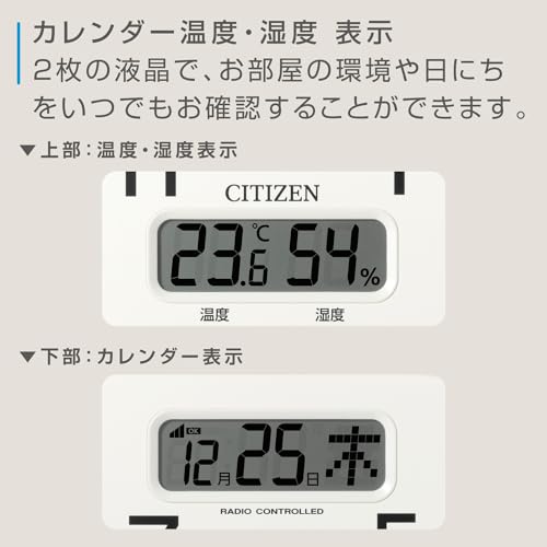 Amazon.co.jp: リズム株式会社(RHYTHM): その他